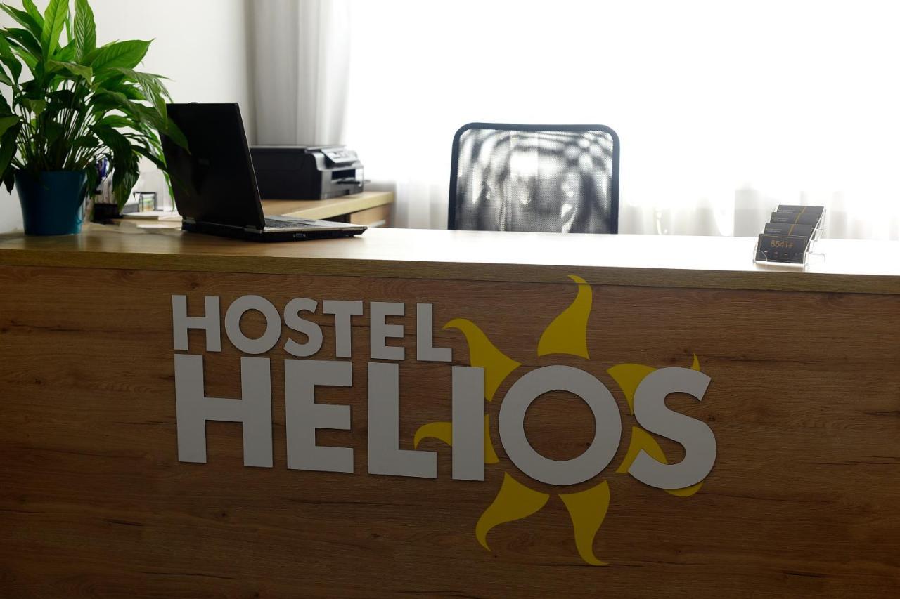 Hostel Helios Wrzesnia Bagian luar foto